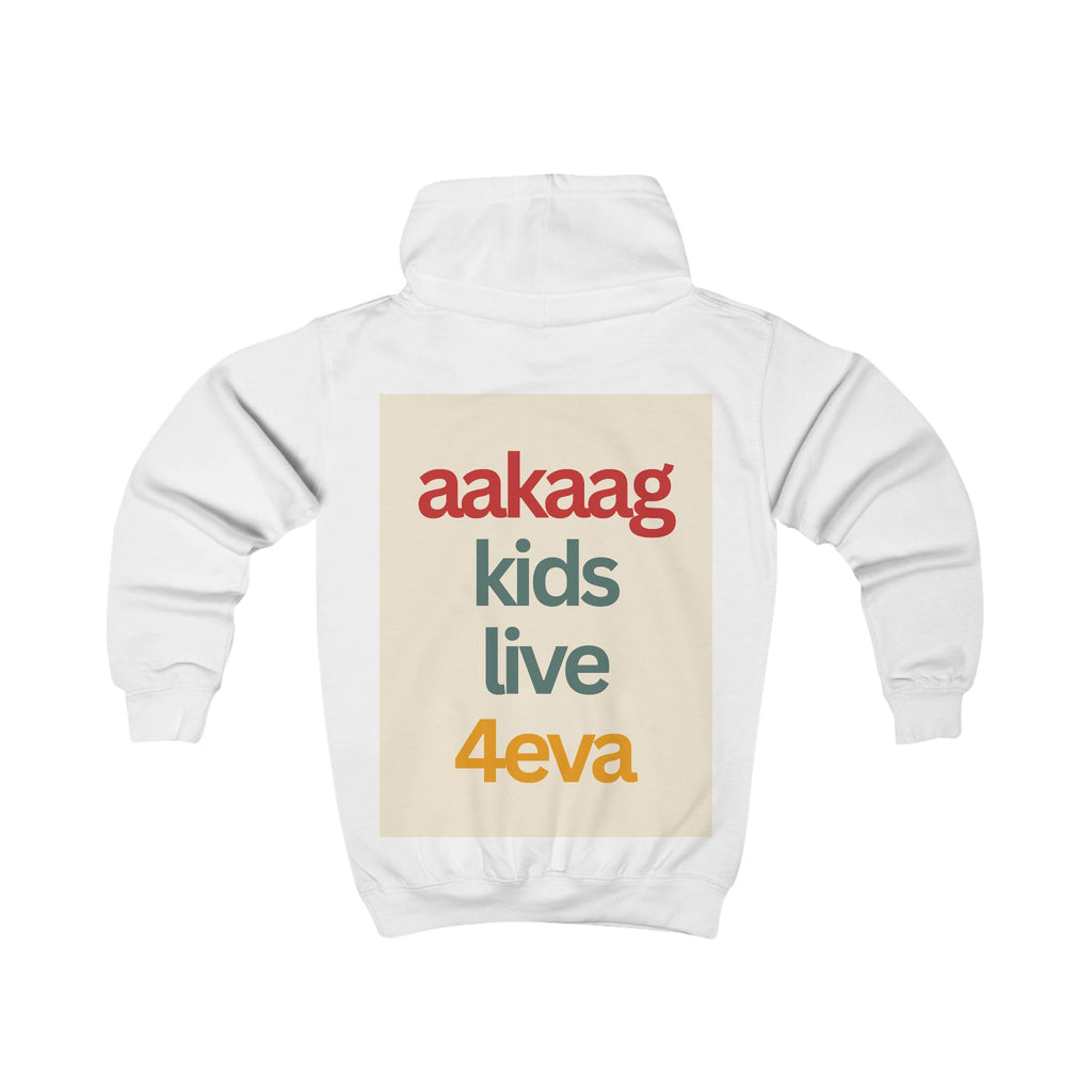 Kids Hoodie — "All Are Kind & All Are Good" Diversity Children’s Pullover