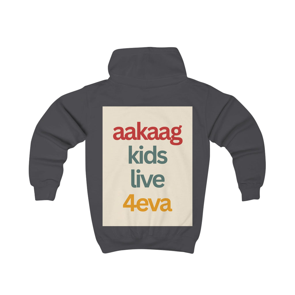 Kids Hoodie — "All Are Kind & All Are Good" Diversity Children’s Pullover