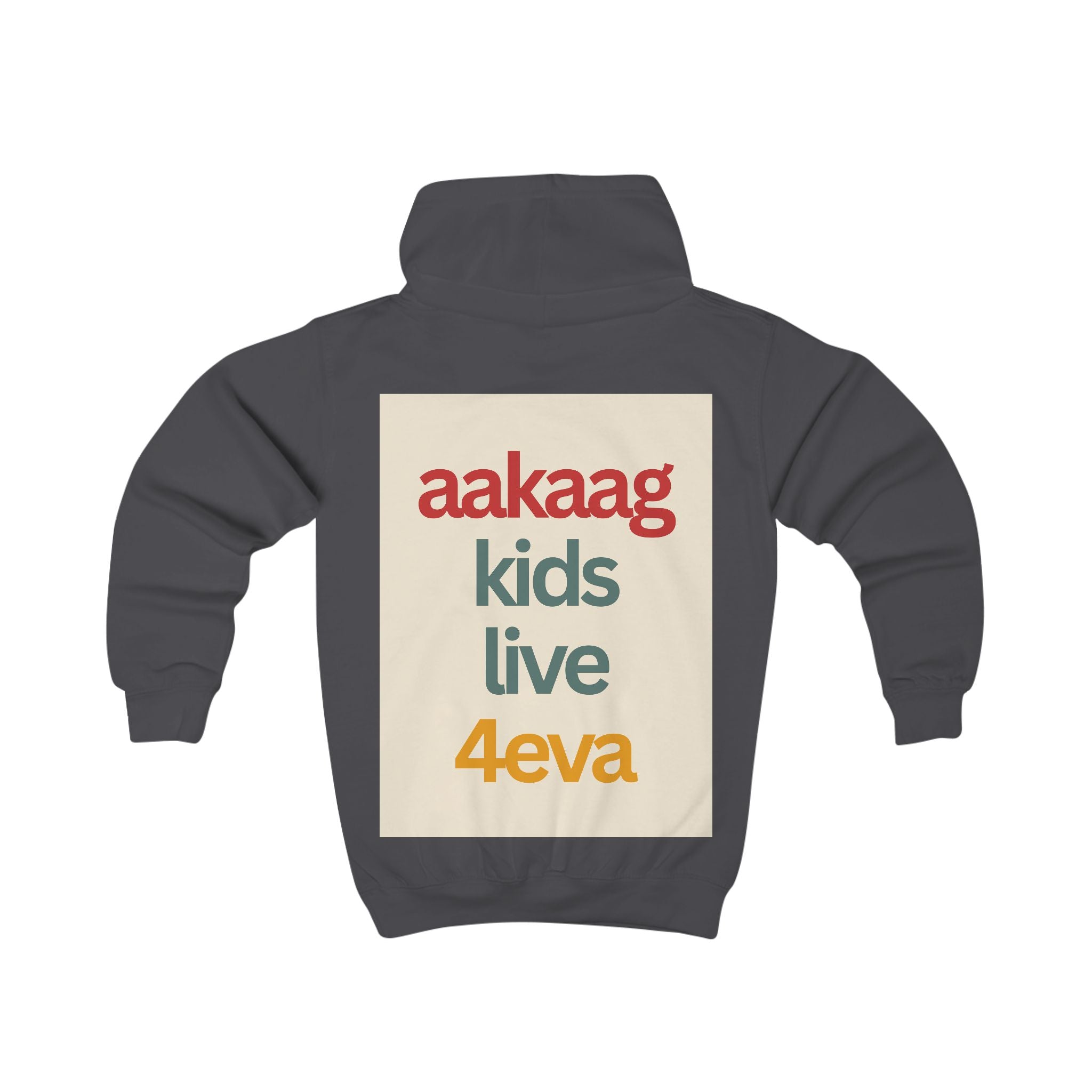 Kids Hoodie — "All Are Kind & All Are Good" Diversity Children’s Pullover