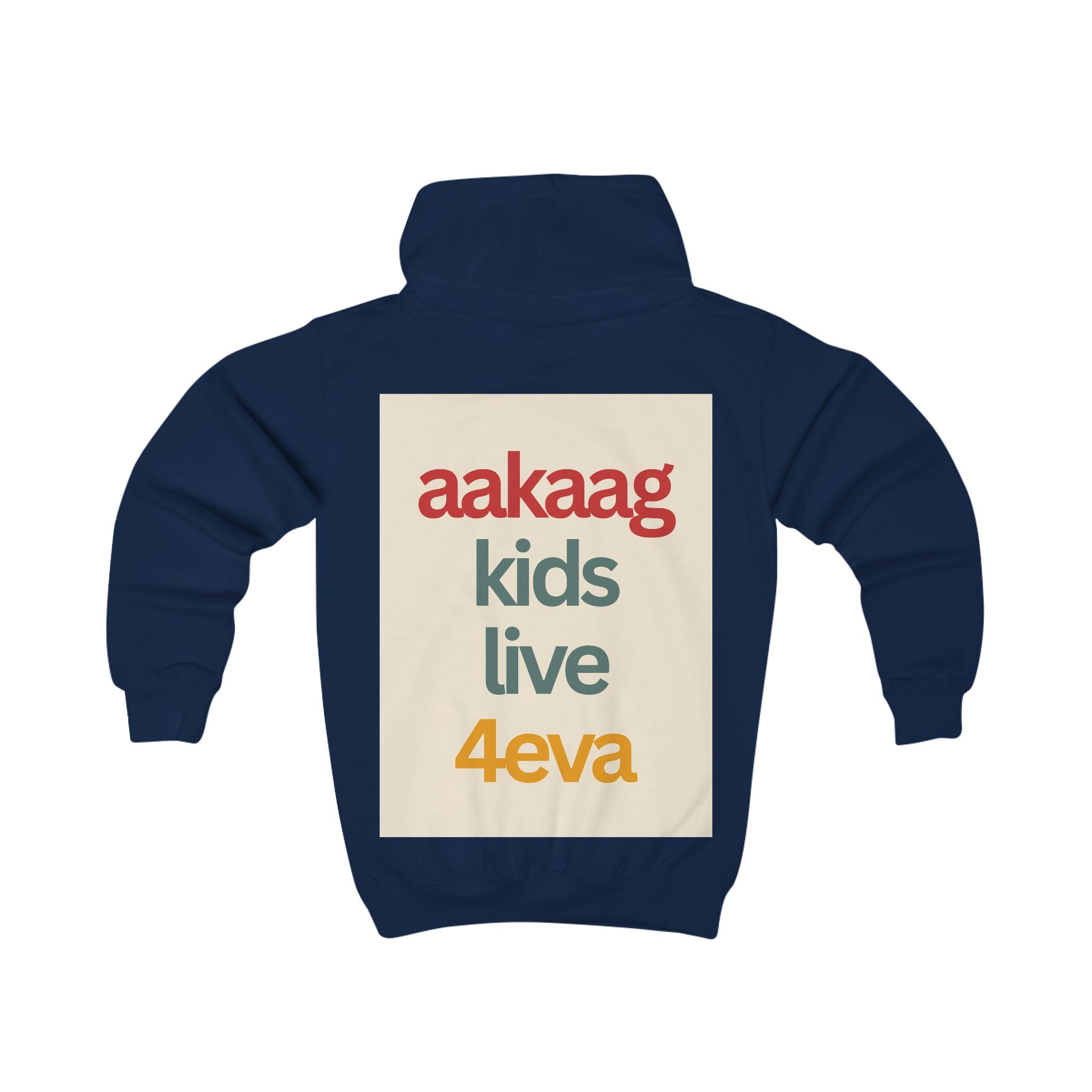 Kids Hoodie — "All Are Kind & All Are Good" Diversity Children’s Pullover