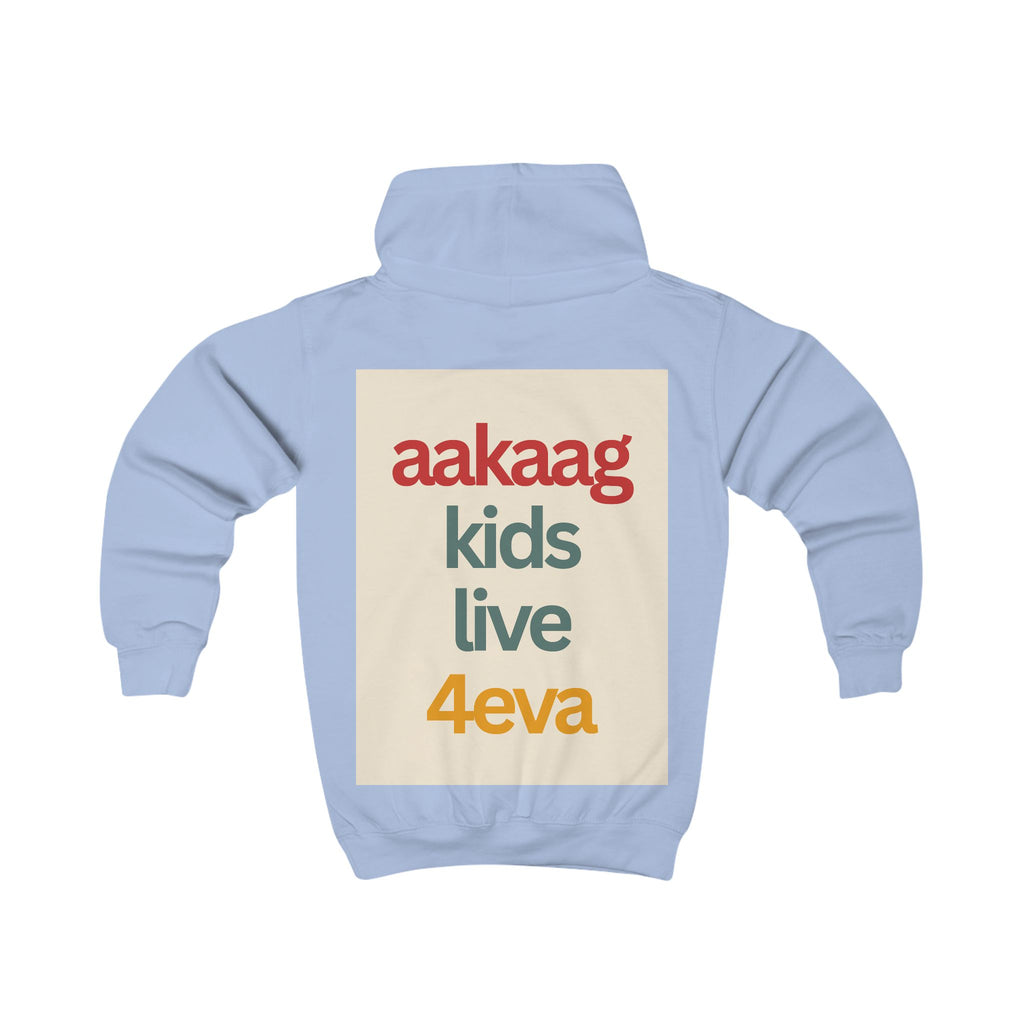 Kids Hoodie — "All Are Kind & All Are Good" Diversity Children’s Pullover