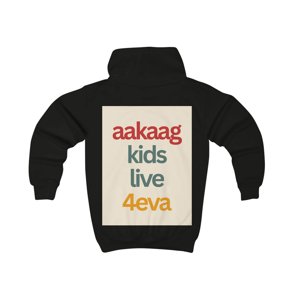 Kids Hoodie — "All Are Kind & All Are Good" Diversity Children’s Pullover