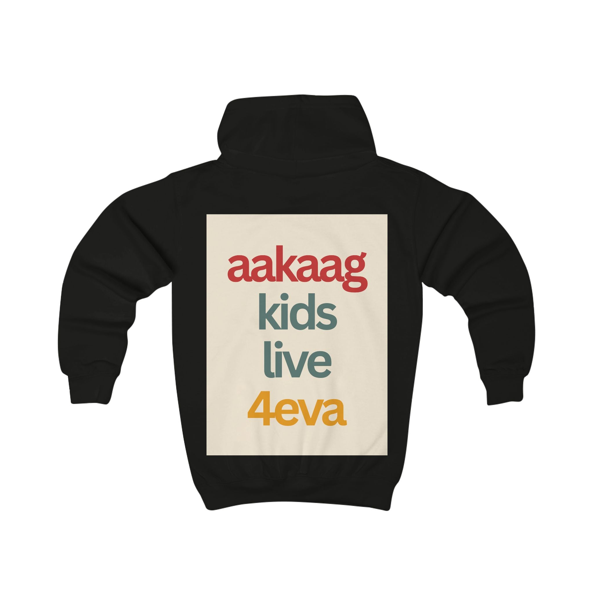 Kids Hoodie — "All Are Kind & All Are Good" Diversity Children’s Pullover