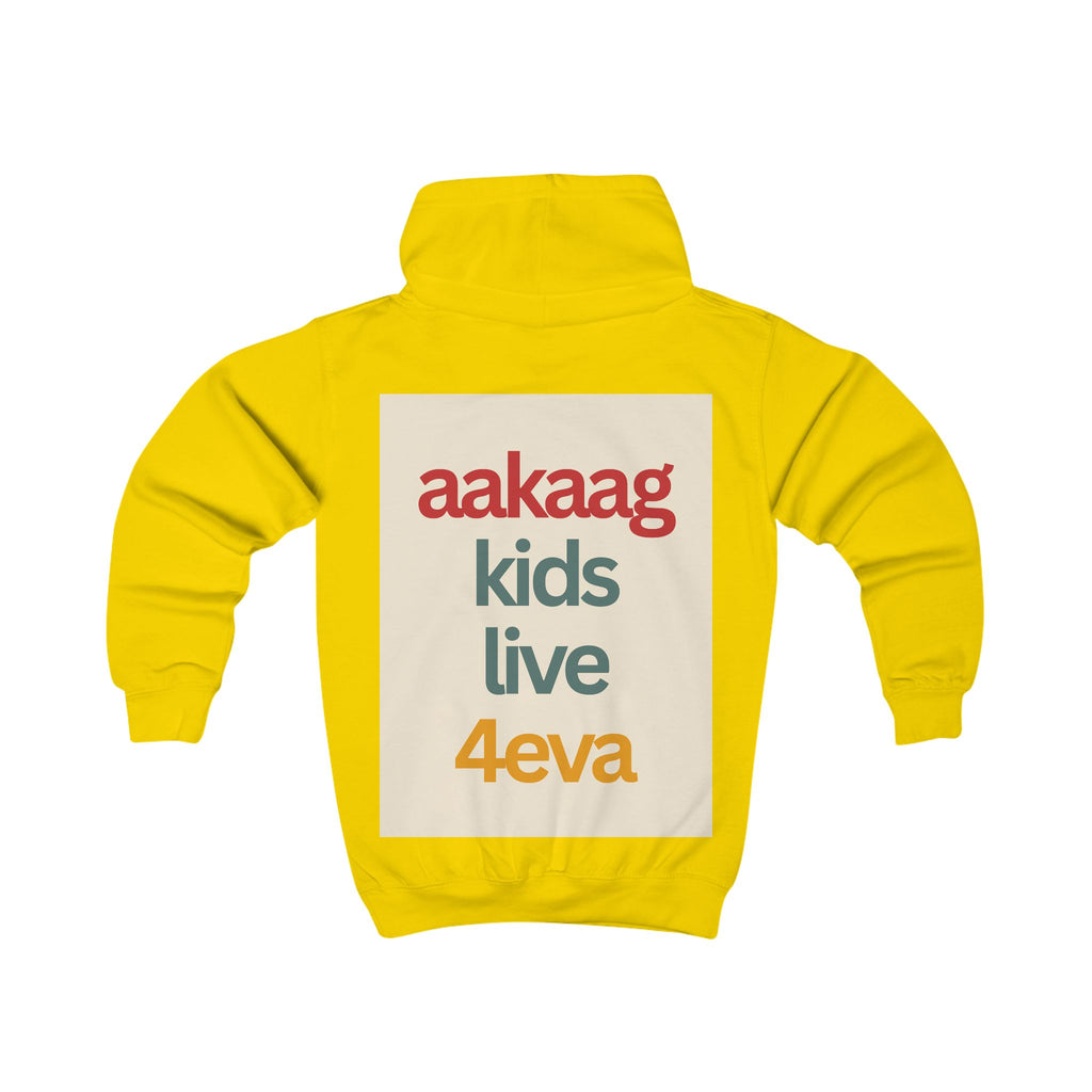Kids Hoodie — "All Are Kind & All Are Good" Diversity Children’s Pullover