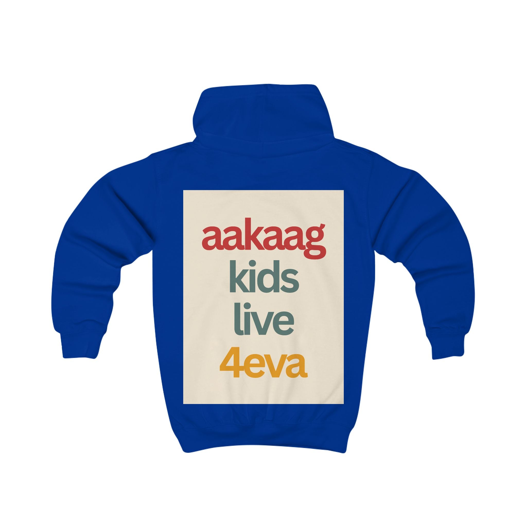 Kids Hoodie — "All Are Kind & All Are Good" Diversity Children’s Pullover