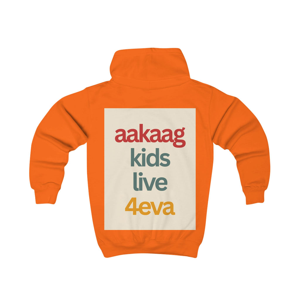 Kids Hoodie — "All Are Kind & All Are Good" Diversity Children’s Pullover