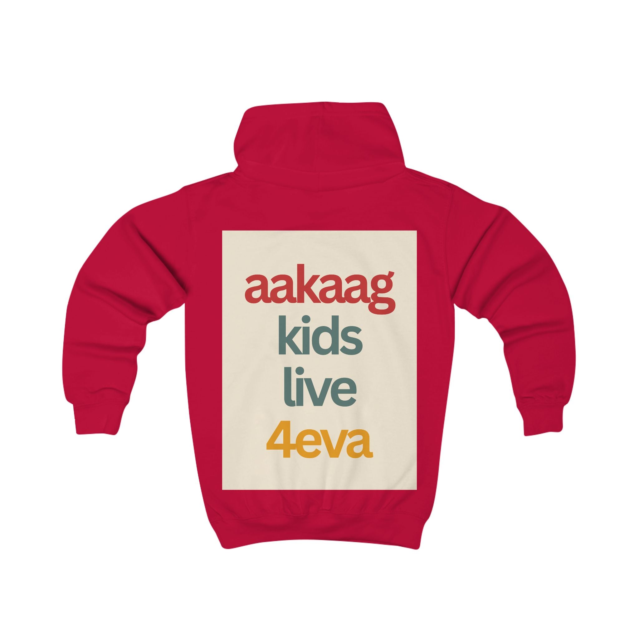 Kids Hoodie — "All Are Kind & All Are Good" Diversity Children’s Pullover