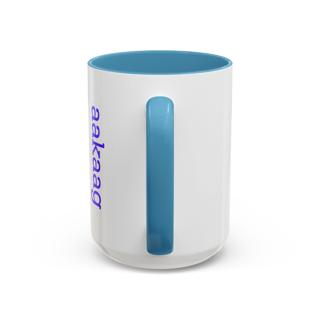 aakaag Awareness Coffee Mug