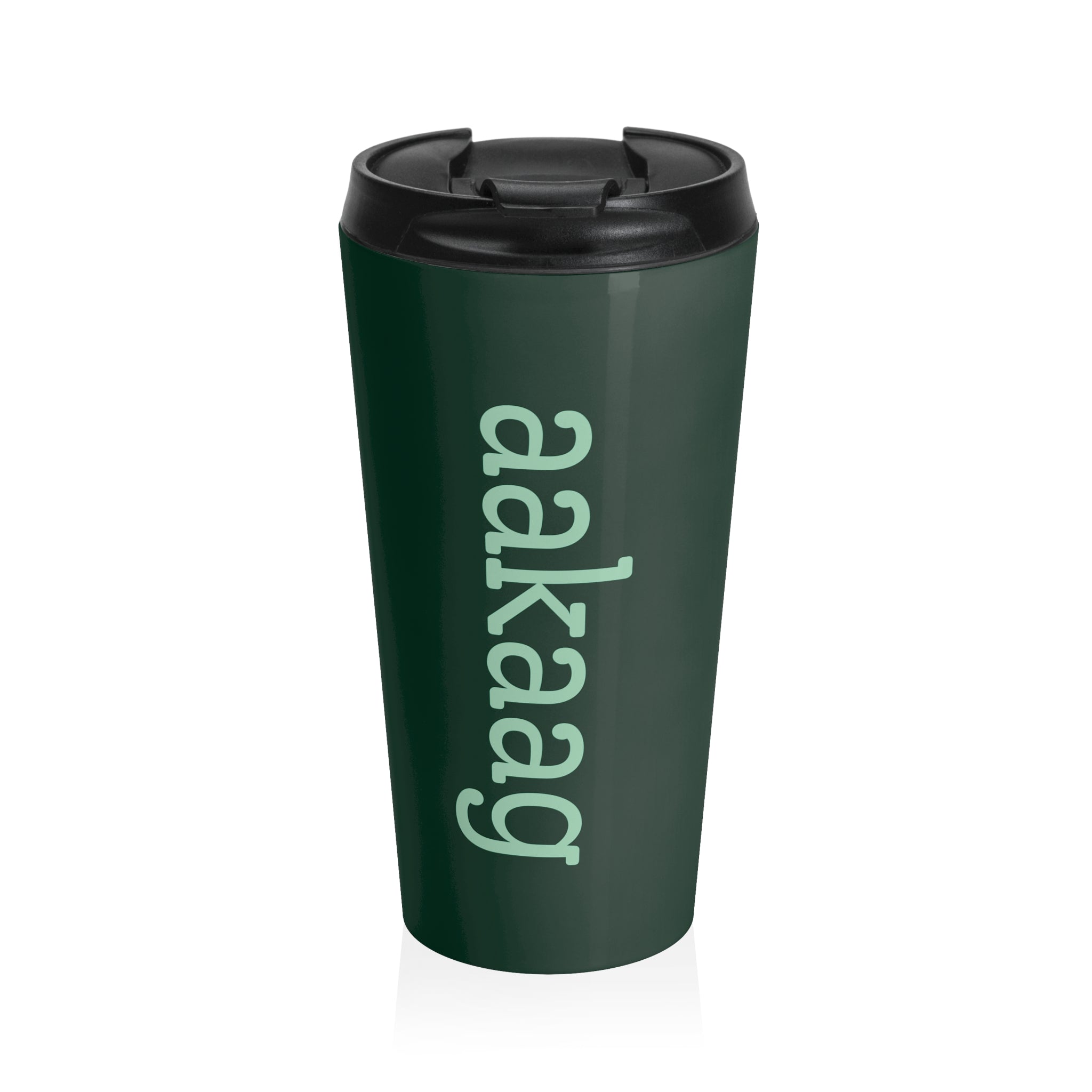 Dark Green Stainless Steel "all are good / all are kind" Travel Tumbler