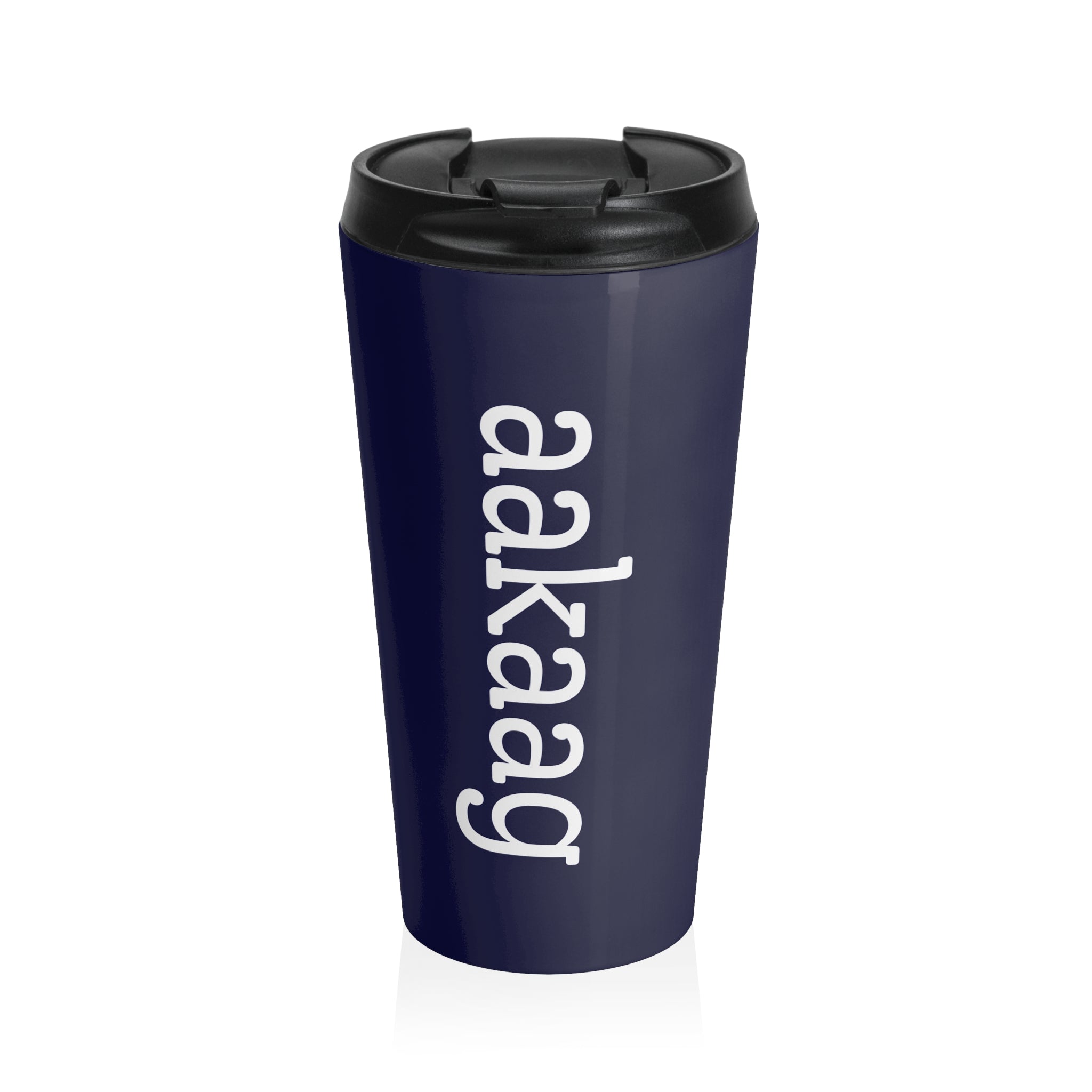 Navy Stainless Steel "all are good / all are kind" Travel Tumbler