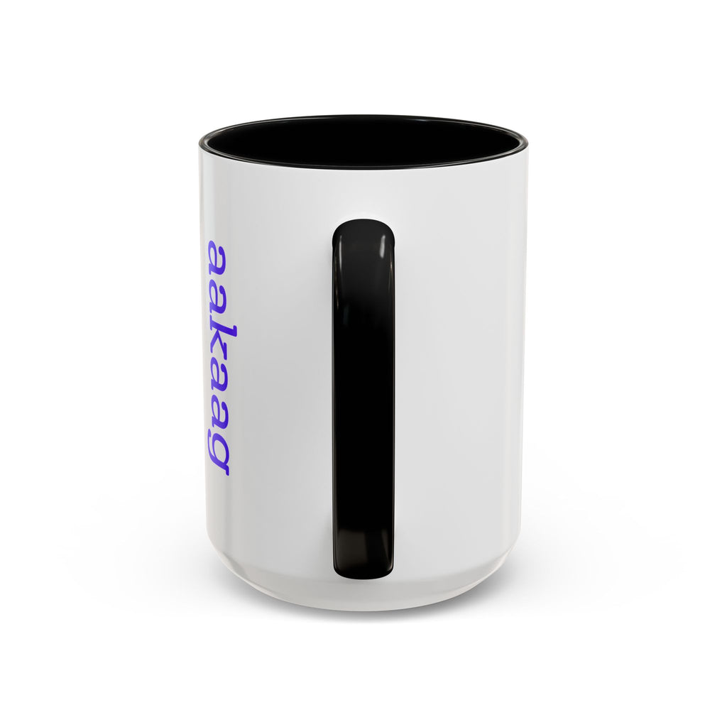 aakaag Awareness Coffee Mug