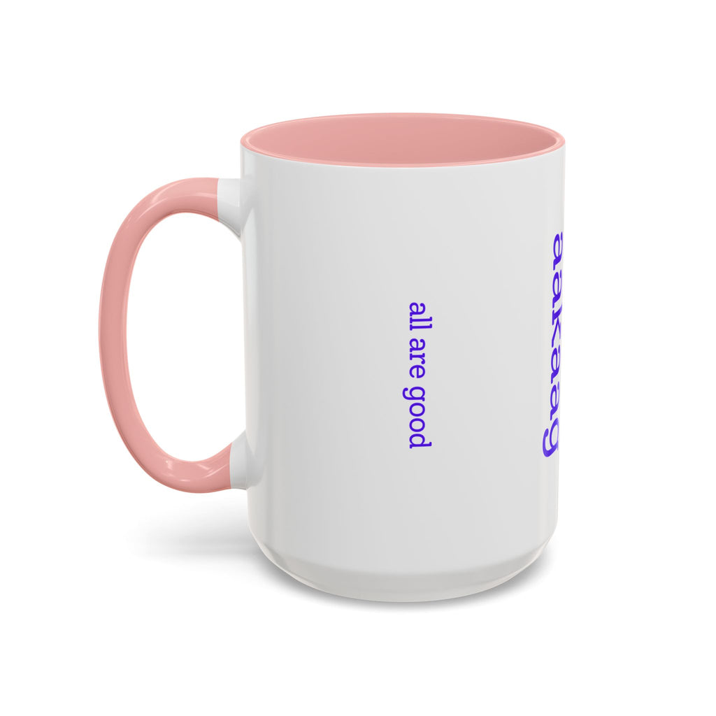aakaag Awareness Coffee Mug