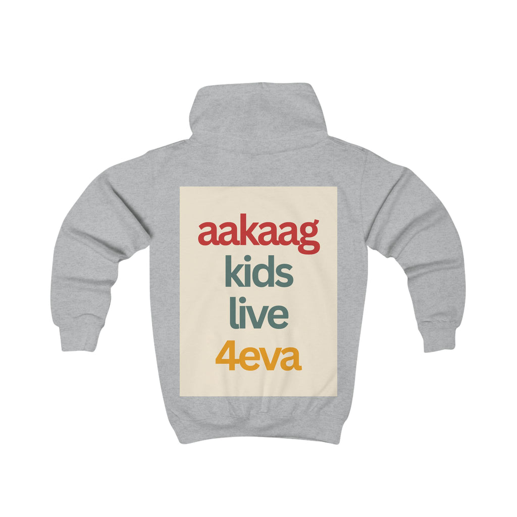 Kids Hoodie — "All Are Kind & All Are Good" Diversity Children’s Pullover