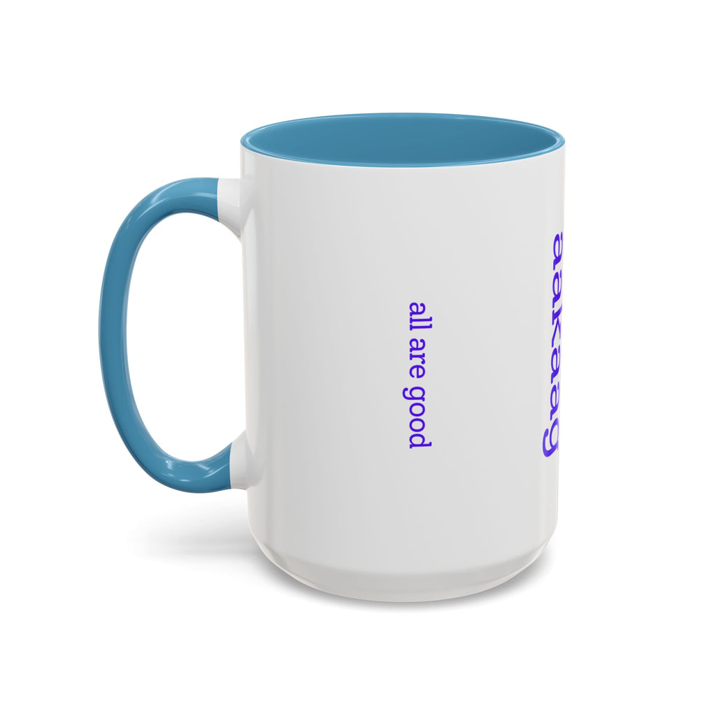aakaag Awareness Coffee Mug