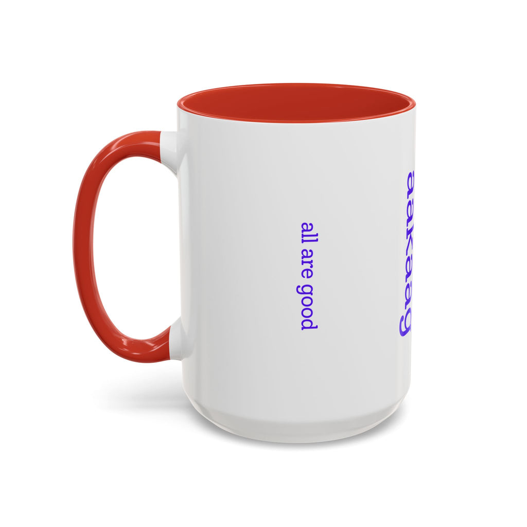 aakaag Awareness Coffee Mug