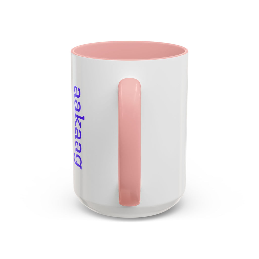 aakaag Awareness Coffee Mug