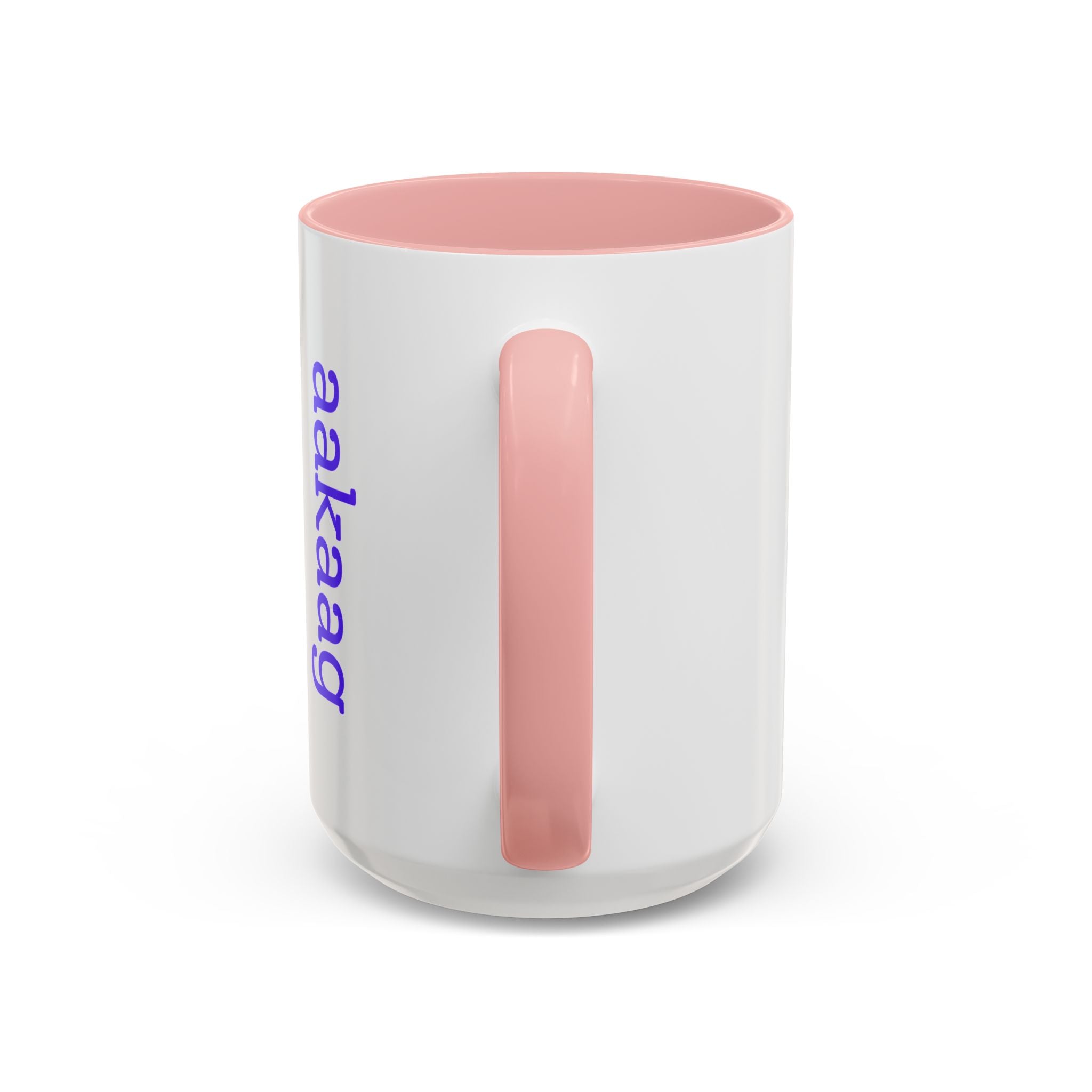aakaag Awareness Coffee Mug