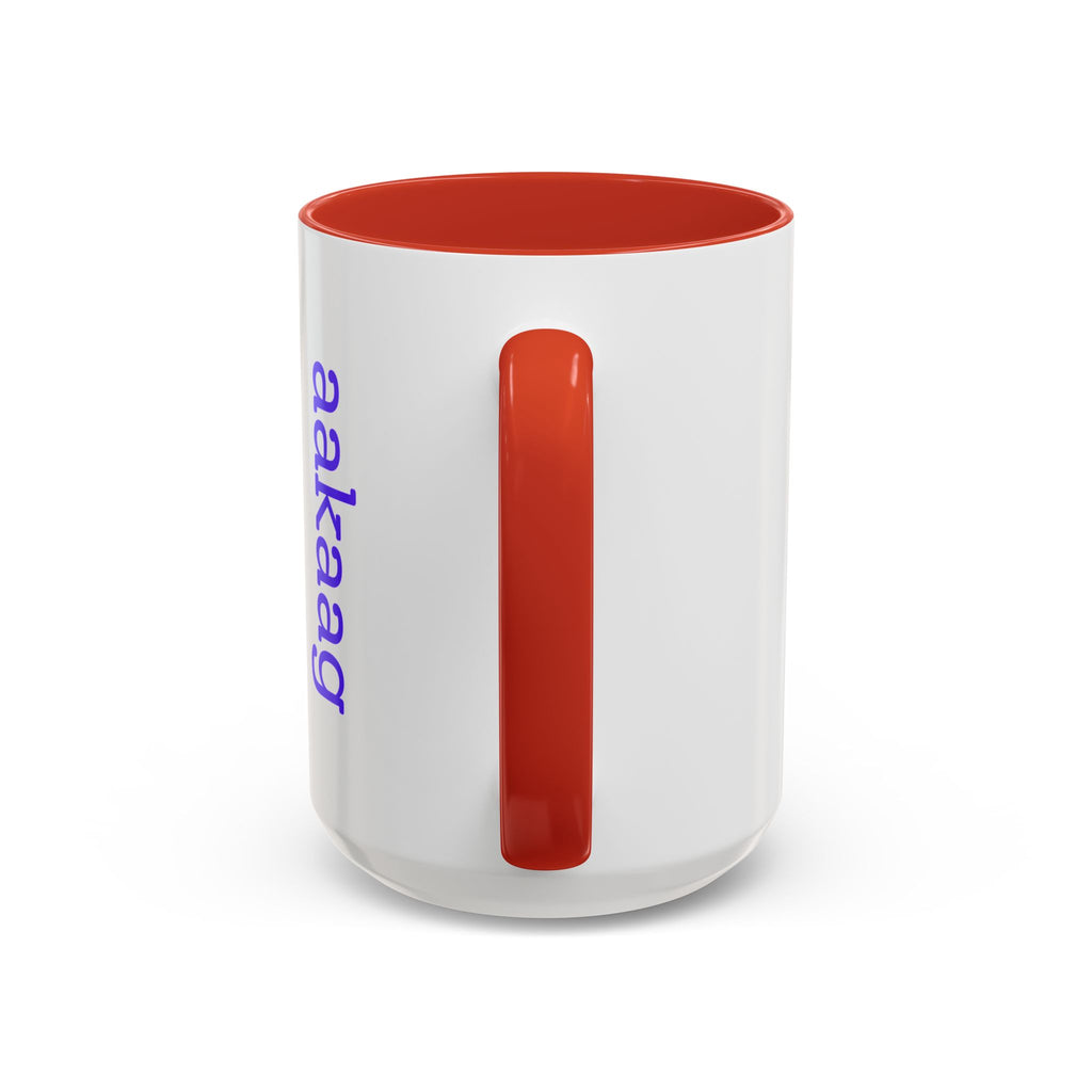 aakaag Awareness Coffee Mug