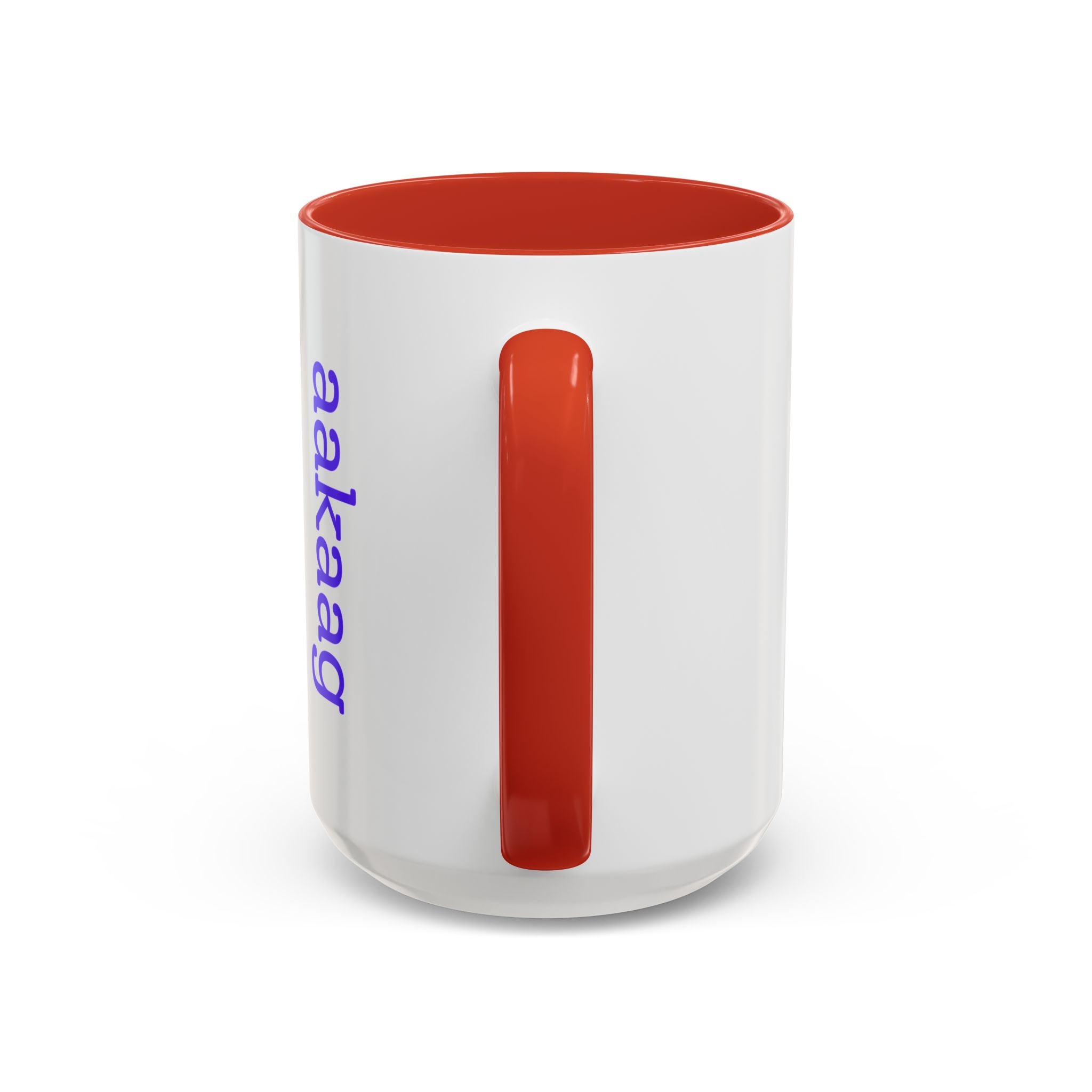 aakaag Awareness Coffee Mug