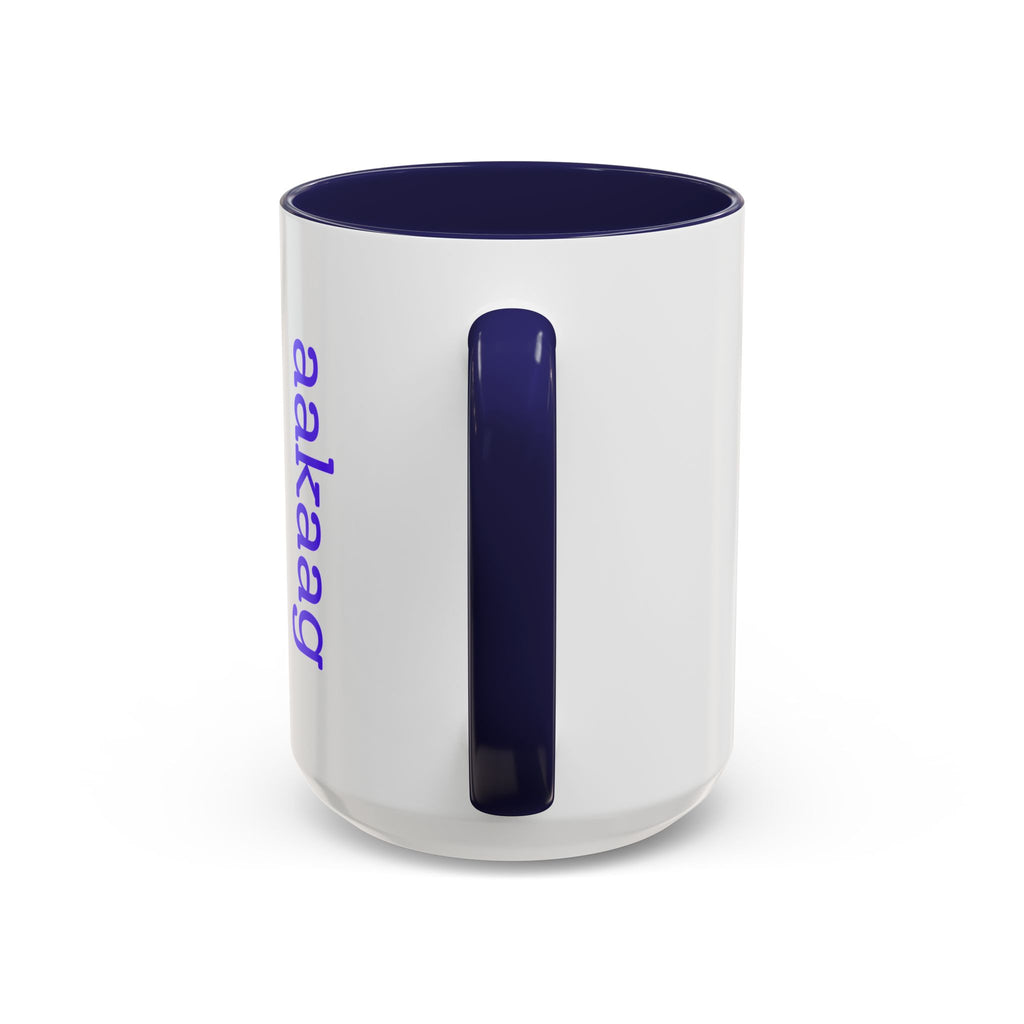 aakaag Awareness Coffee Mug